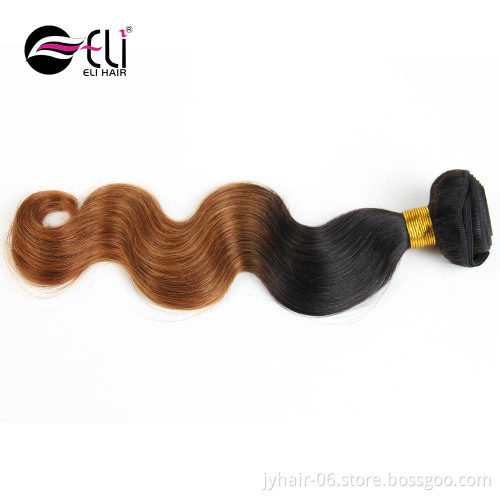 Raw Indian Hair Directly From India Natural Wave Hair Extensions Cheap Remy Virgin Human Hair Unprocessed Bundles
